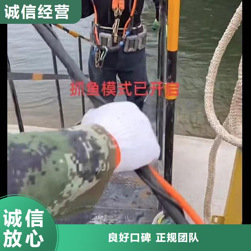 山东水下打捞切割沉井施工注重质量
