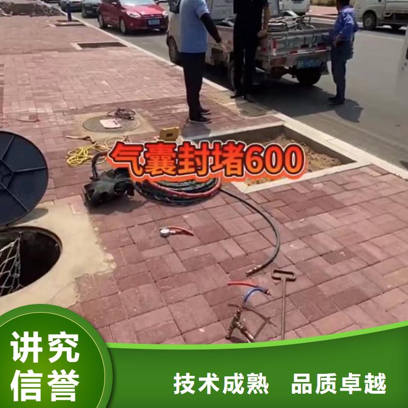 山东水下打捞切割水下爆破专业品质