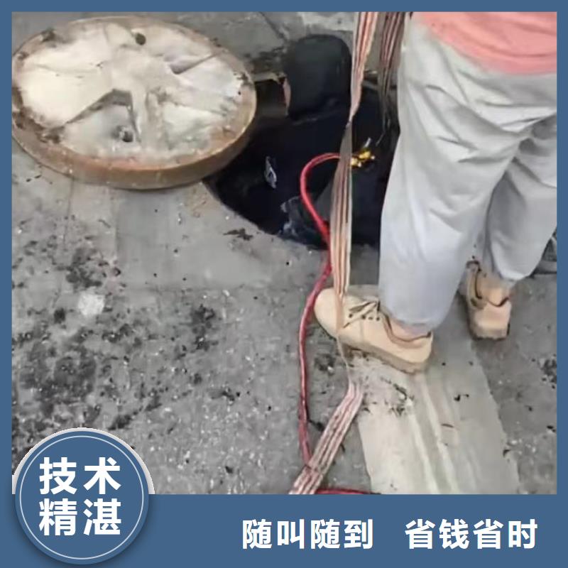 水下爆破水下切割钢管桩水鬼打捞旋挖钻