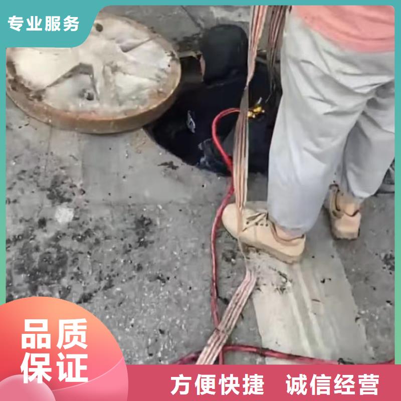 山东水下打捞切割沉井施工注重质量