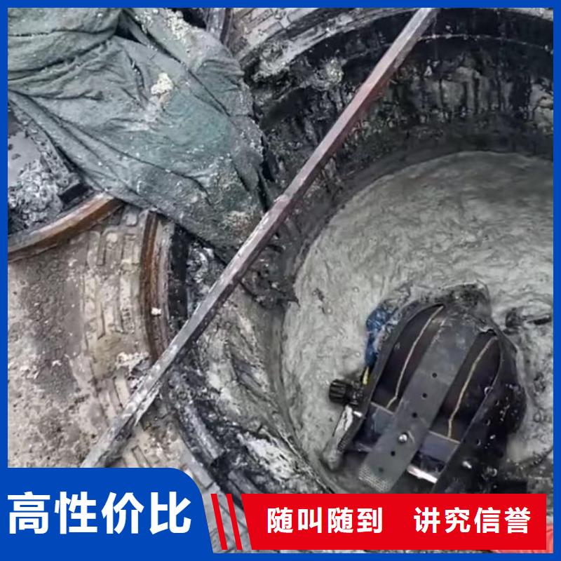 水下爆破围堰堵漏水下打捞冲击钻