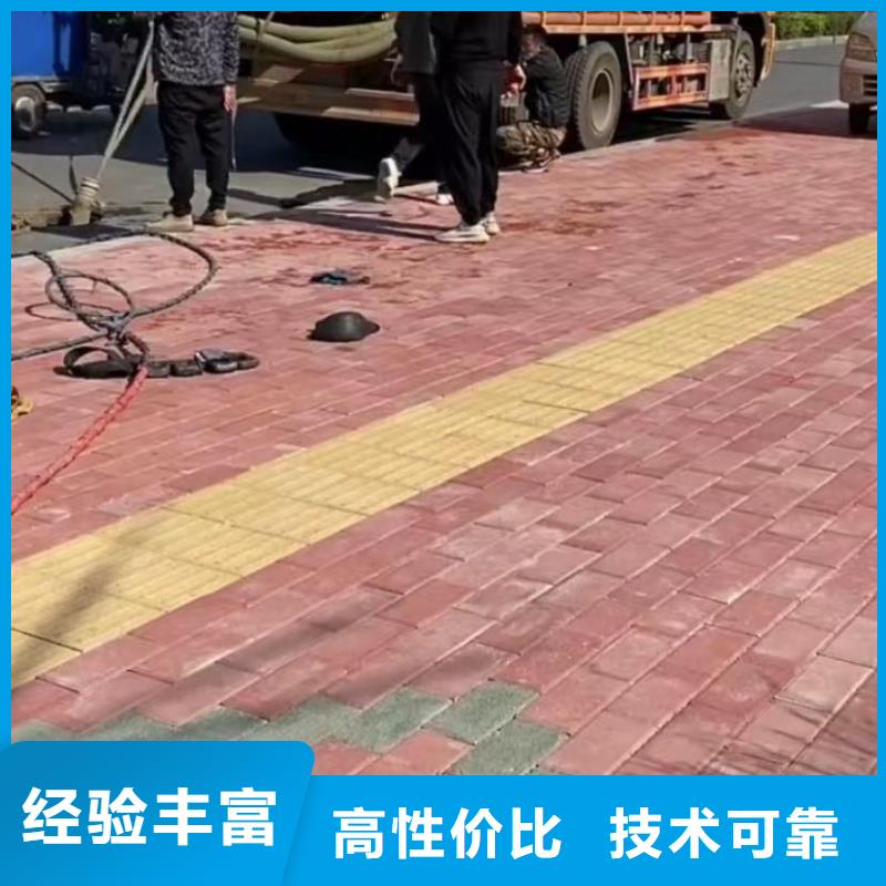 山东水下打捞切割水下爆破专业品质