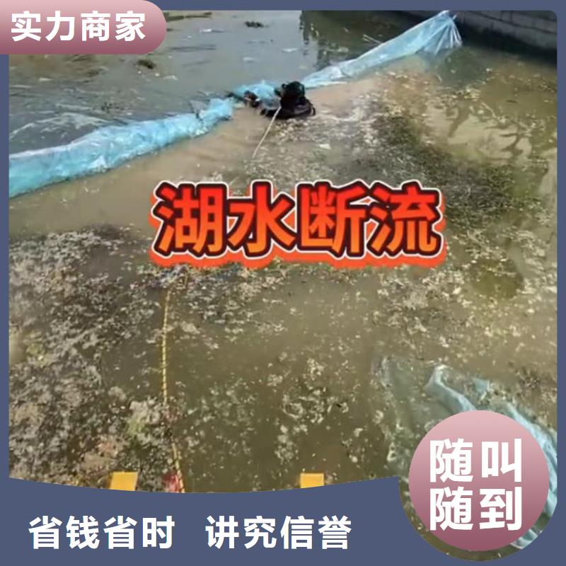 山东水下打捞切割本地潜水打捞品质卓越