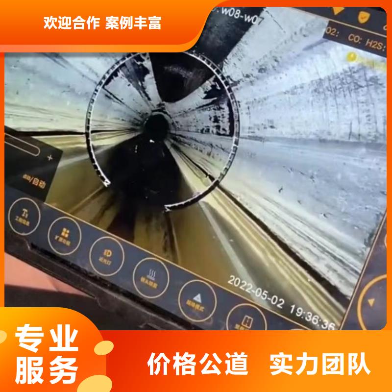 山东水下打捞切割本地潜水打捞品质卓越