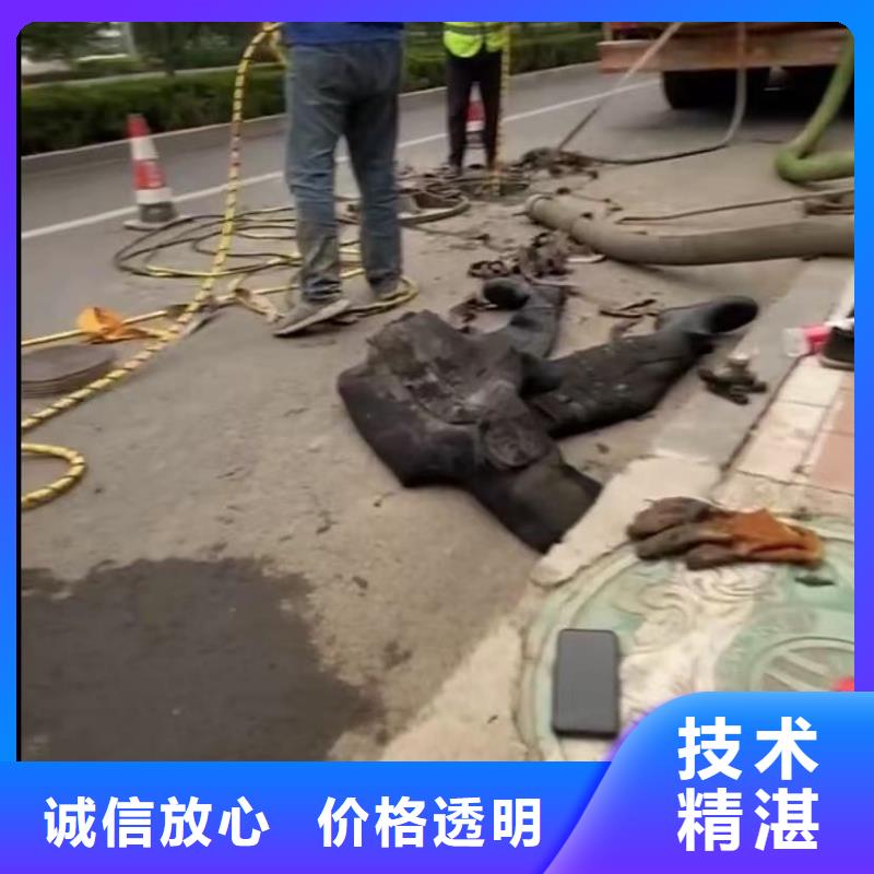 山东水下打捞切割水下打捞救援队质优价廉