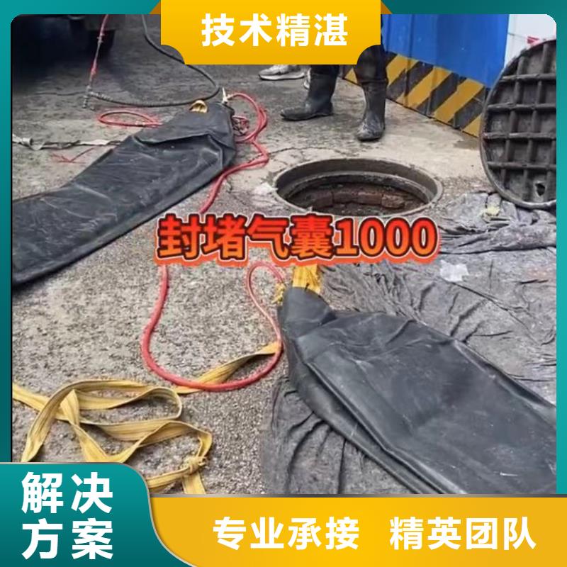 山东水下打捞切割水下打捞救援队质优价廉