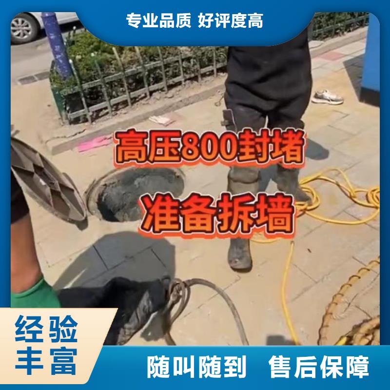 山东水下打捞切割沉井施工注重质量
