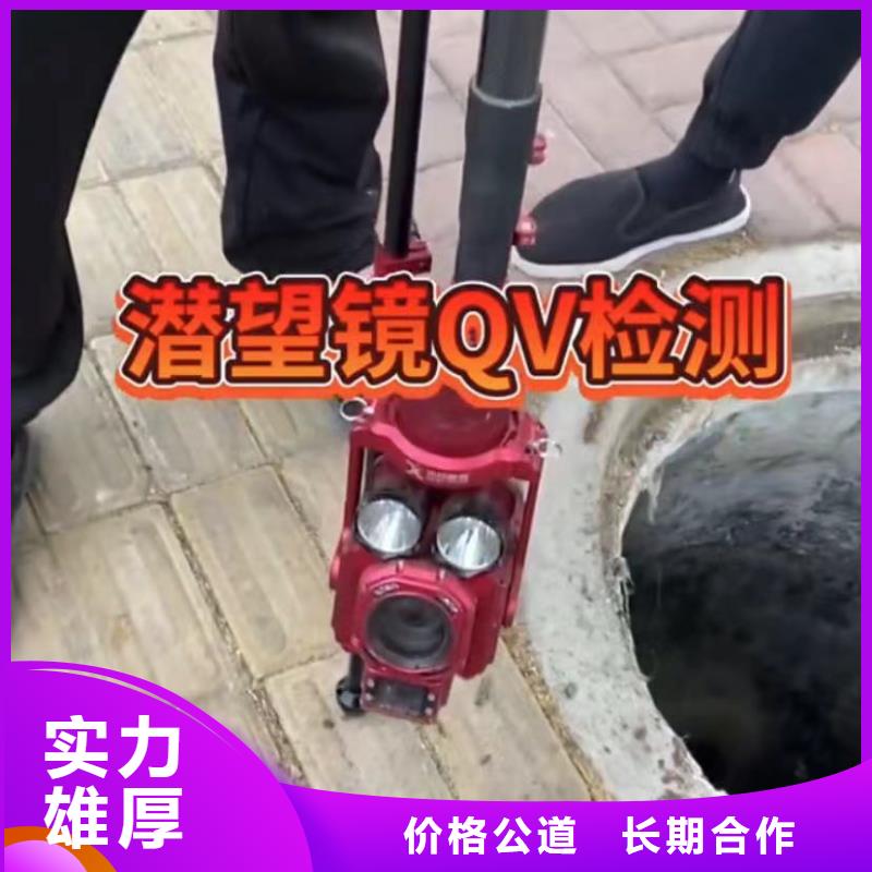 水下爆破水下切割钢管桩水鬼打捞旋挖钻