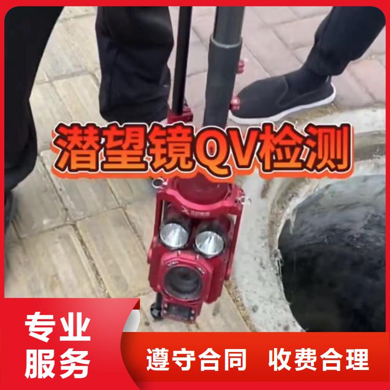 山东水下打捞切割水下清理工程解决方案