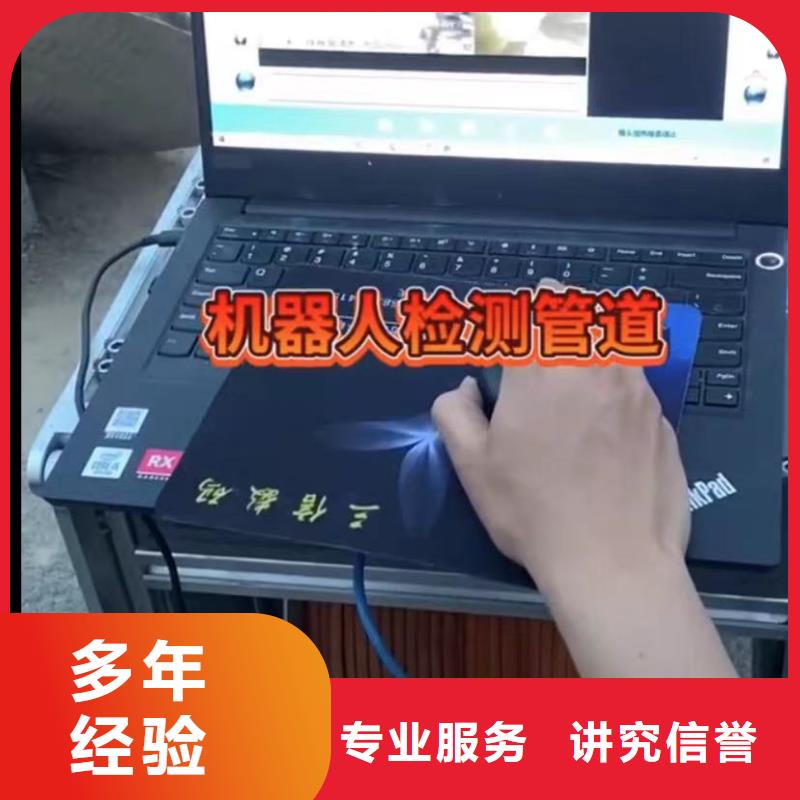 山东水下打捞切割水下清理工程解决方案