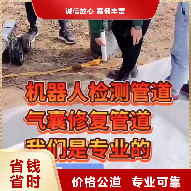山东水下打捞切割水下爆破专业品质