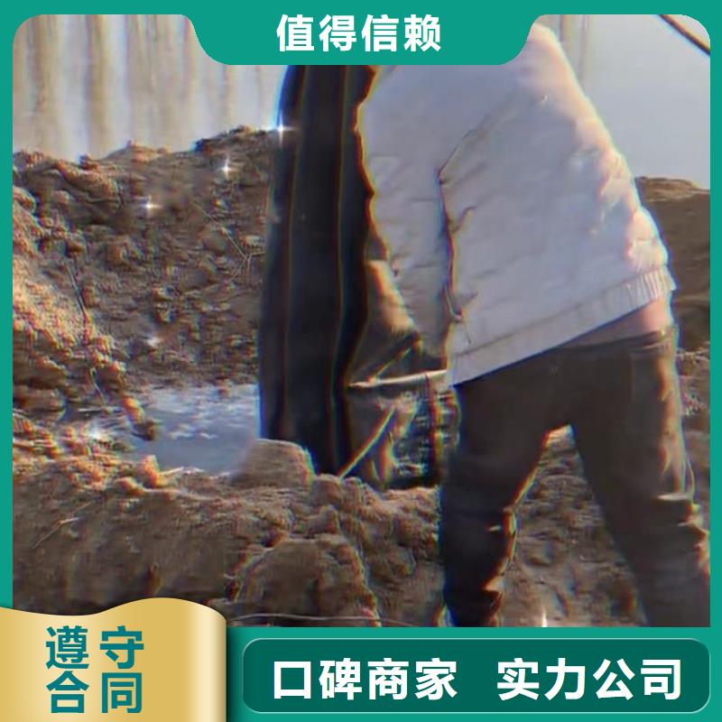 水下管道拆墙视频-水下管道拆墙-打捞钻头封堵气囊水下切割(聊城市分公司)服务区域临清|高唐|济南|枣庄|莱芜|潍坊|济宁|烟台