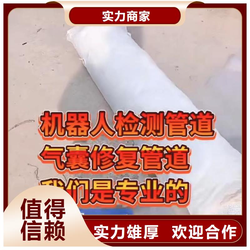 山东水下打捞切割本地潜水打捞品质卓越