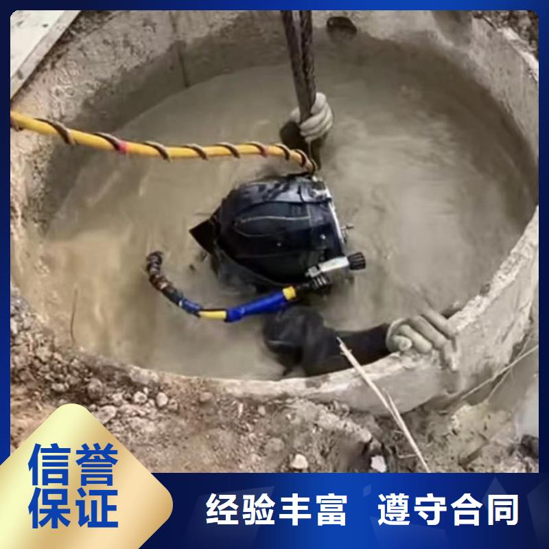 山东水下打捞切割沉井施工注重质量