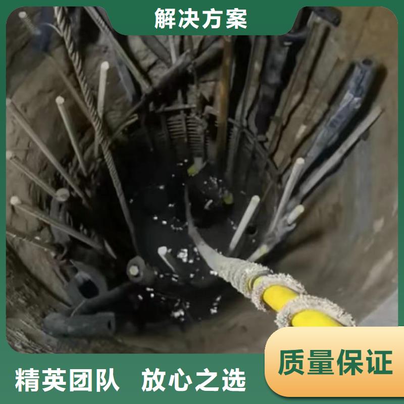 山东水下打捞切割蛙人施工技术比较好