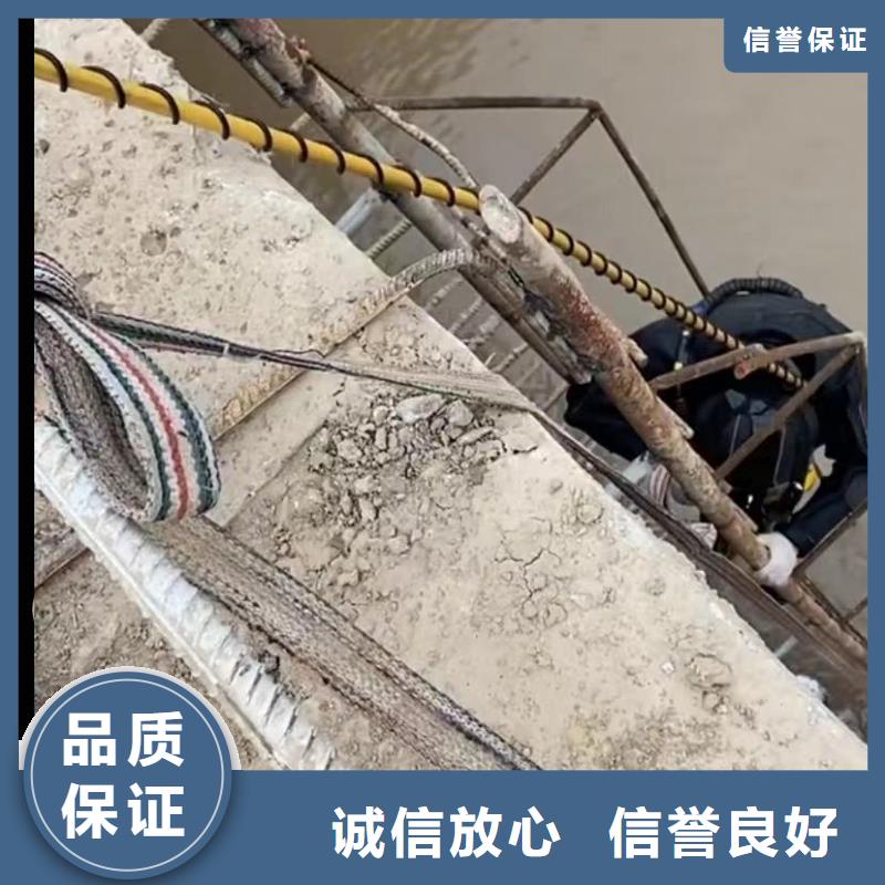 服务商山东水下打捞切割-【水下管道砌墙】随叫随到