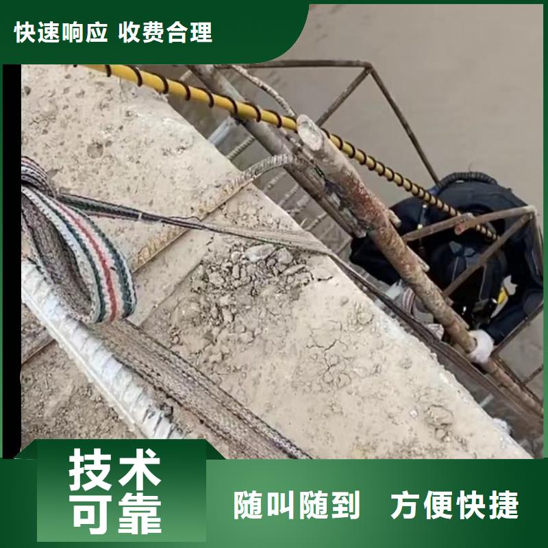 山东水下打捞切割水下打捞救援队质优价廉