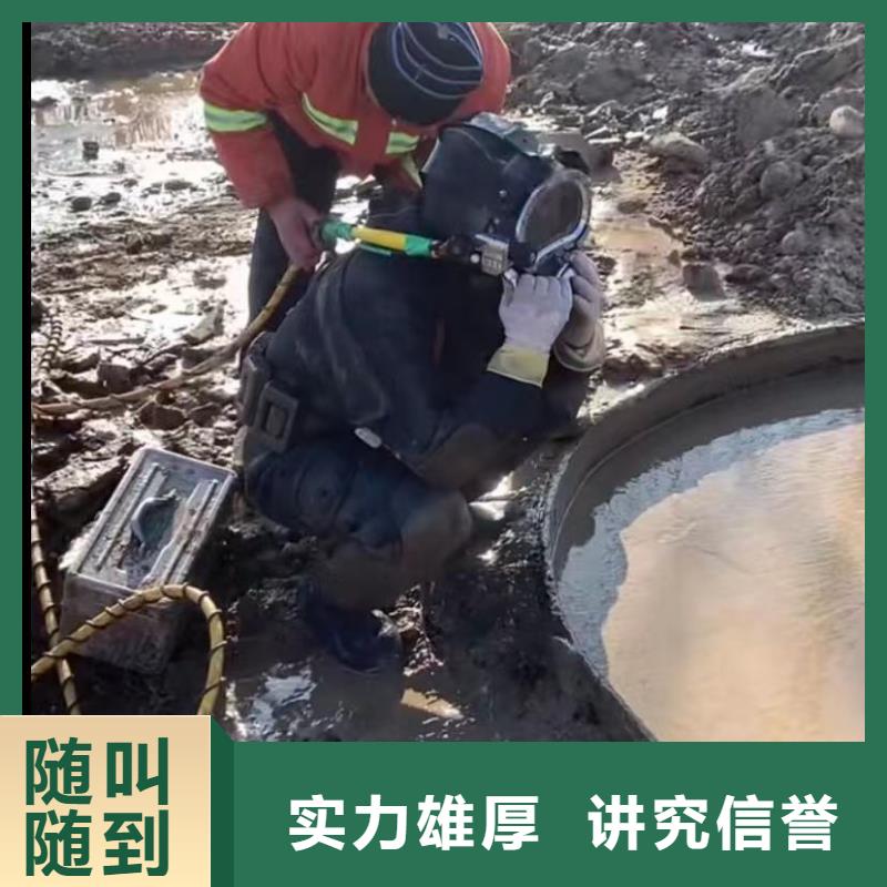山东水下打捞切割水下打捞救援队质优价廉