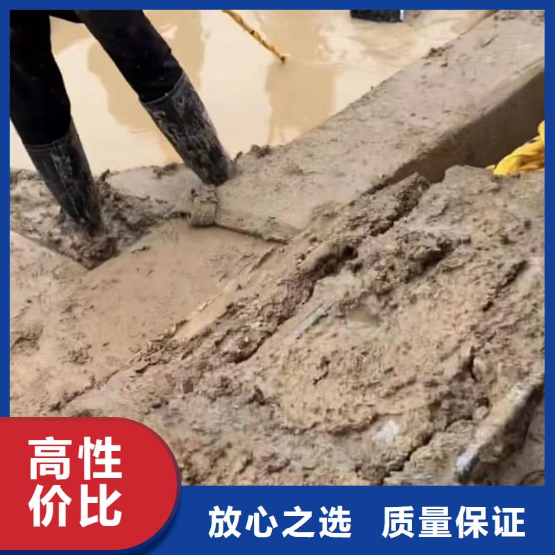 山东水下打捞切割本地潜水救援一站式服务
