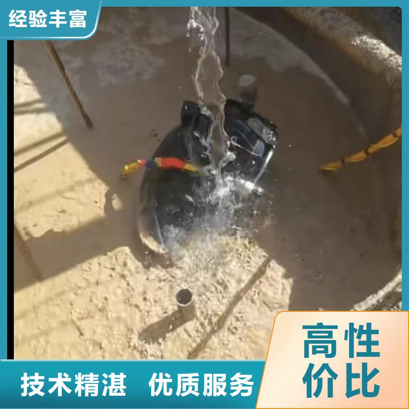 山东水下打捞切割水下打捞救援队质优价廉