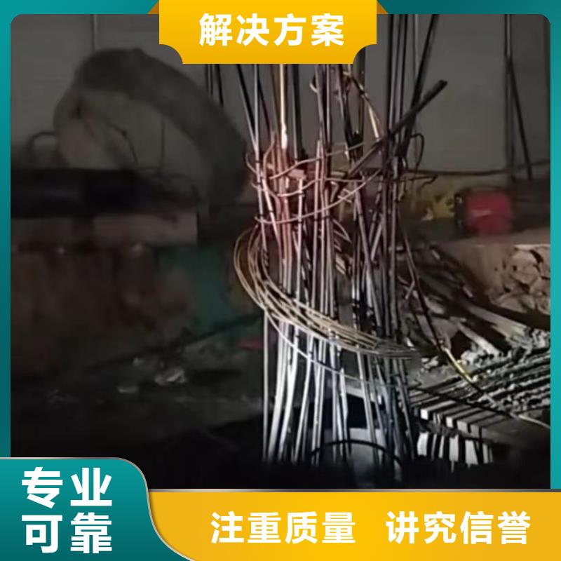 山东水下打捞切割沉井施工注重质量