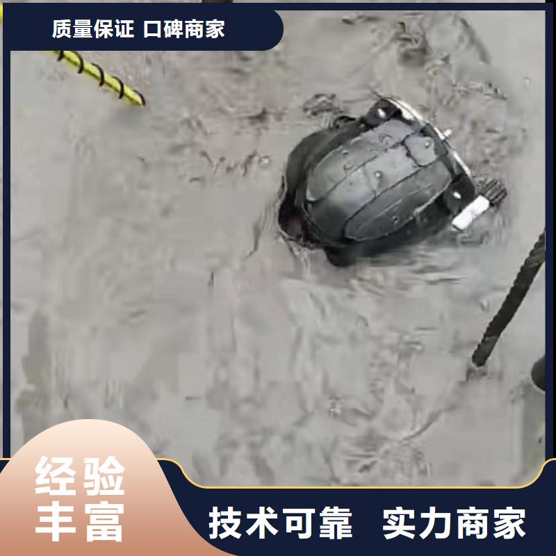 水鬼专业打捞各种锤水鬼专业打捞各种锤水鬼专业打捞各种锤
