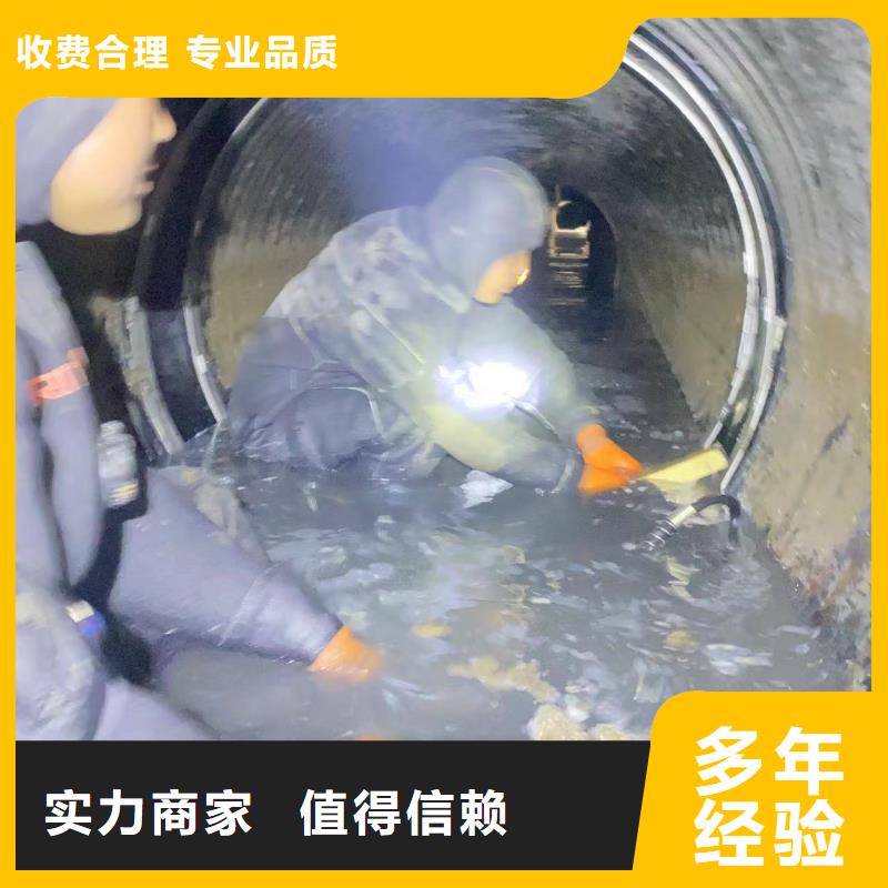 水下维修潜水打捞团队实力商家
