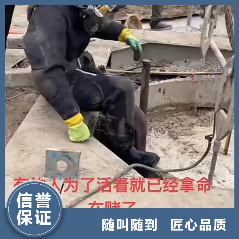 水下维修围堰下沉施工良好口碑