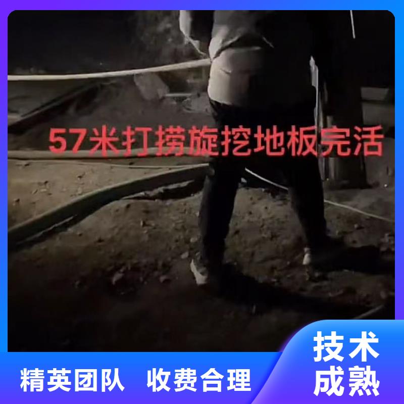 水下维修围堰下沉施工良好口碑