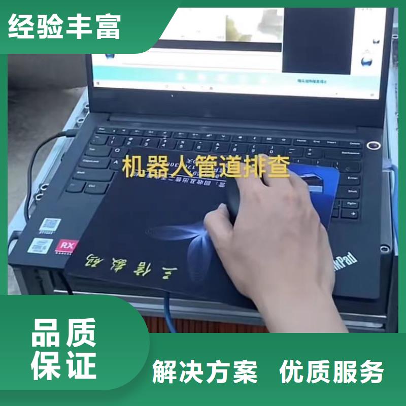 水下维修水下清理行业口碑好