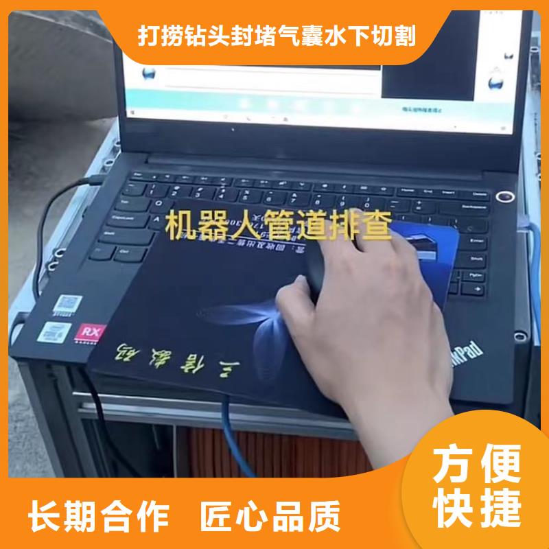 水下维修-水下桥墩拆除实力商家