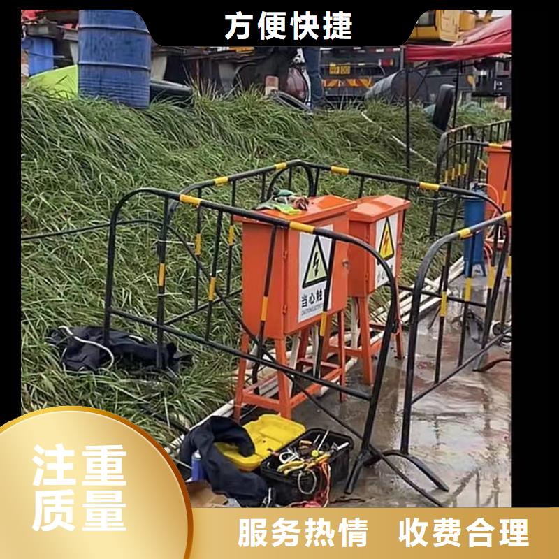 水下维修围堰下沉施工良好口碑