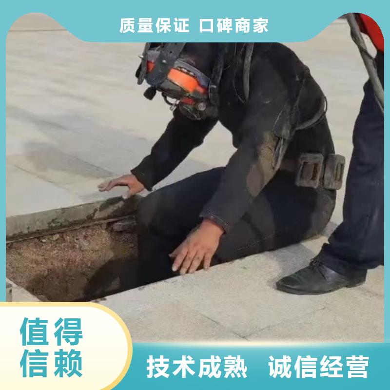 水下维修,围堰下沉施工比同行便宜