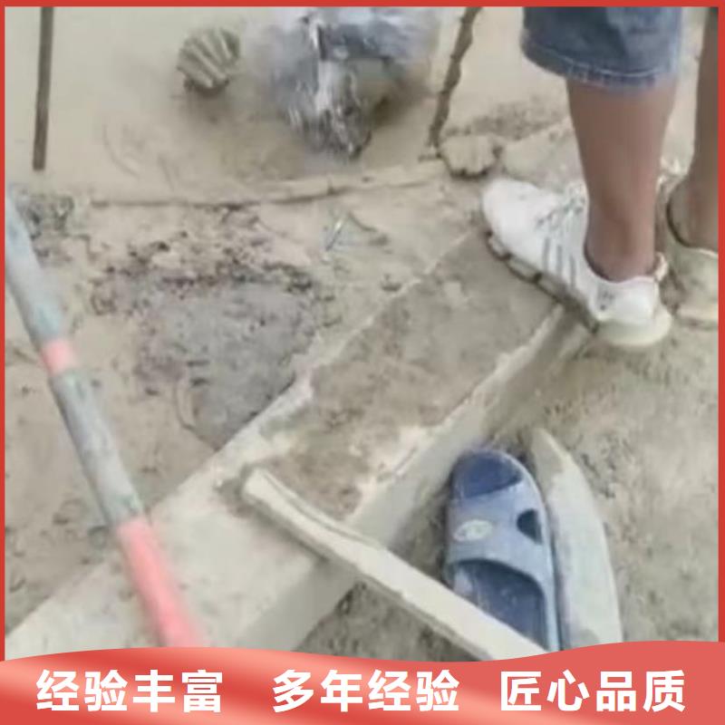水下管道拆墙视频-水下管道拆墙(水下打捞)覆盖地域湖北省黄冈市武穴|黄州|恩施|咸宁|荆门|武汉
