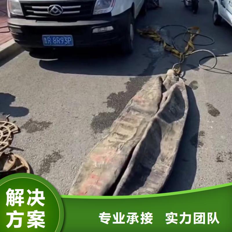 水下维修,围堰下沉施工价格低于同行
