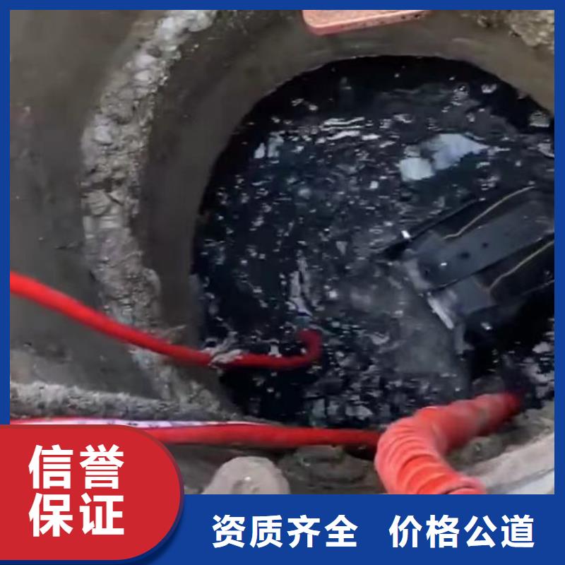 水下维修,围堰下沉施工比同行便宜