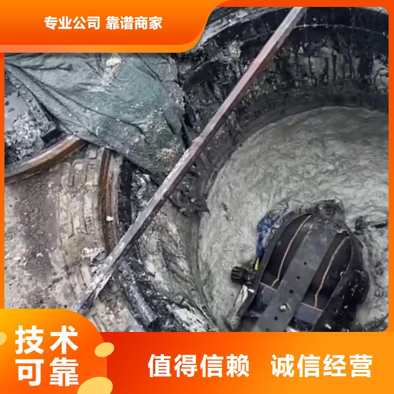 水下管道拆墙视频-水下管道拆墙-云南省德宏市该地厂家-陇川|瑞丽|西双版纳|曲靖|昭通|丽江|临沧|怒江|玉溪