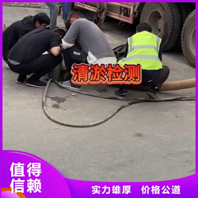 水下维修潜水打捞团队实力商家