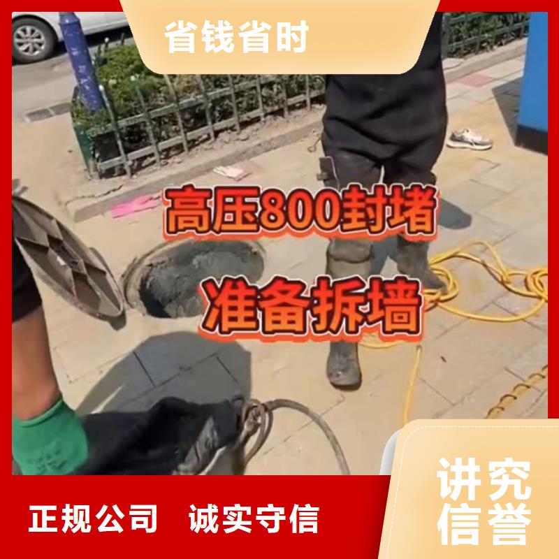水下维修,围堰下沉施工价格低于同行