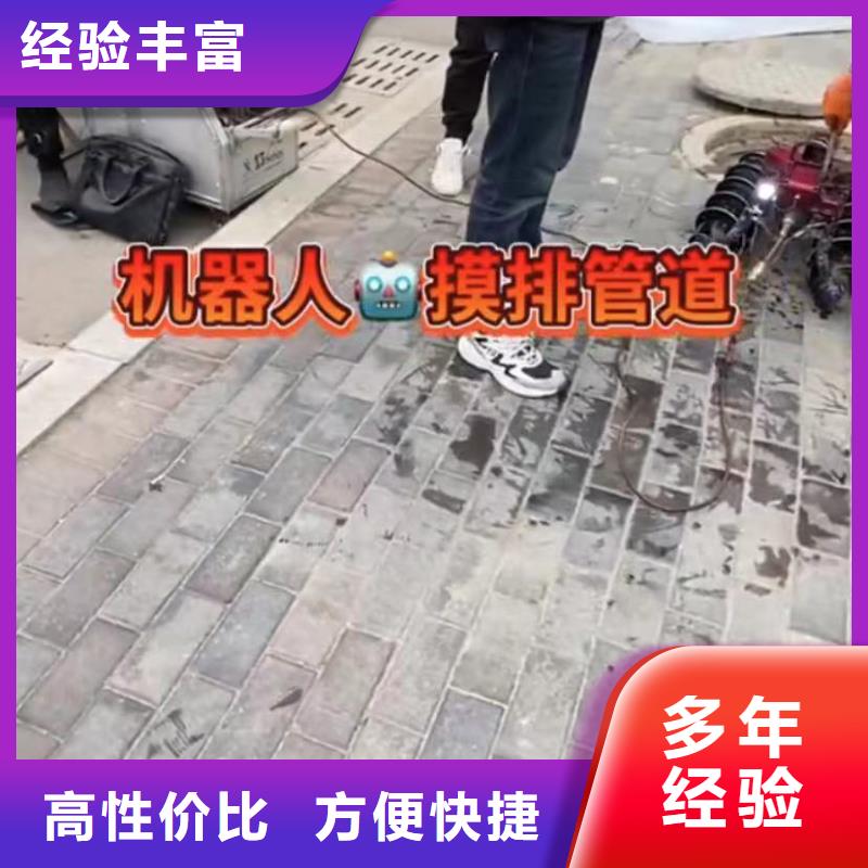 水下维修围堰下沉施工良好口碑