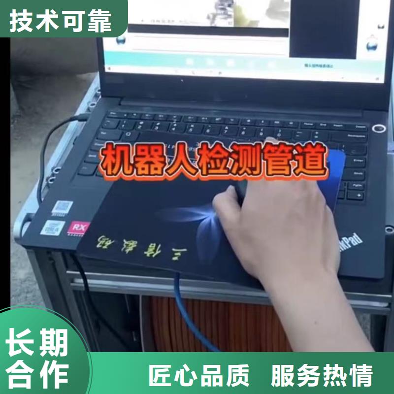 水下维修,水下管道拆墙一站式服务