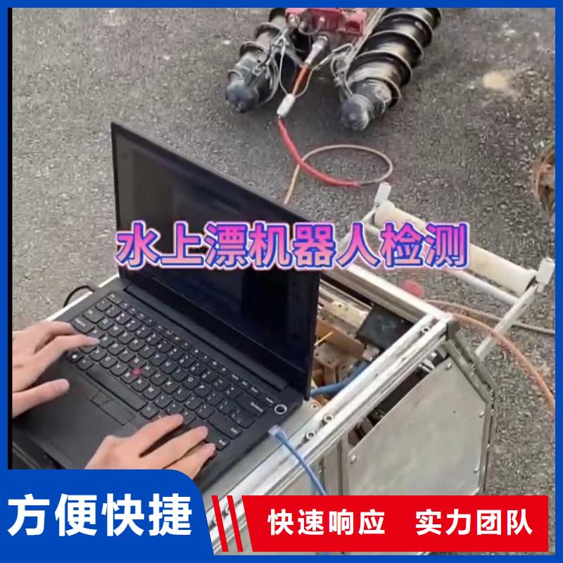 水下维修,围堰下沉施工价格低于同行