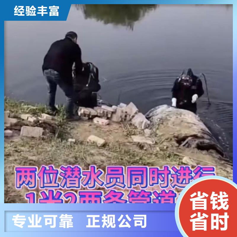 水下维修水下照相服务解决方案