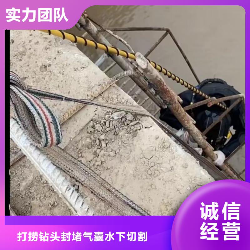 污水处理厂检修工程