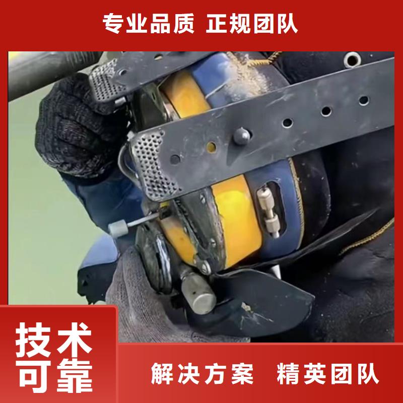 水下维修水下照相服务解决方案
