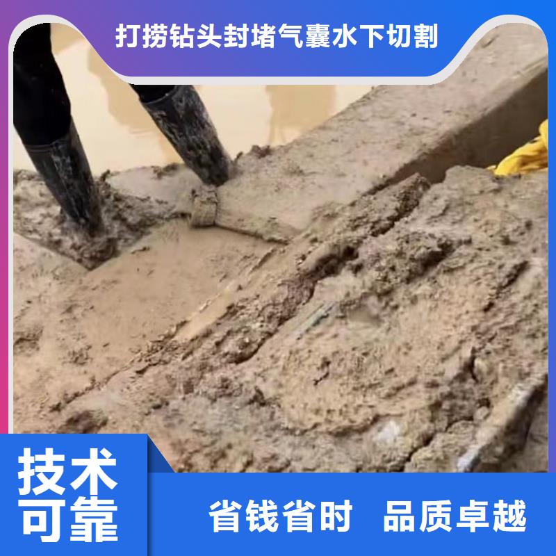 水下维修水下清理行业口碑好