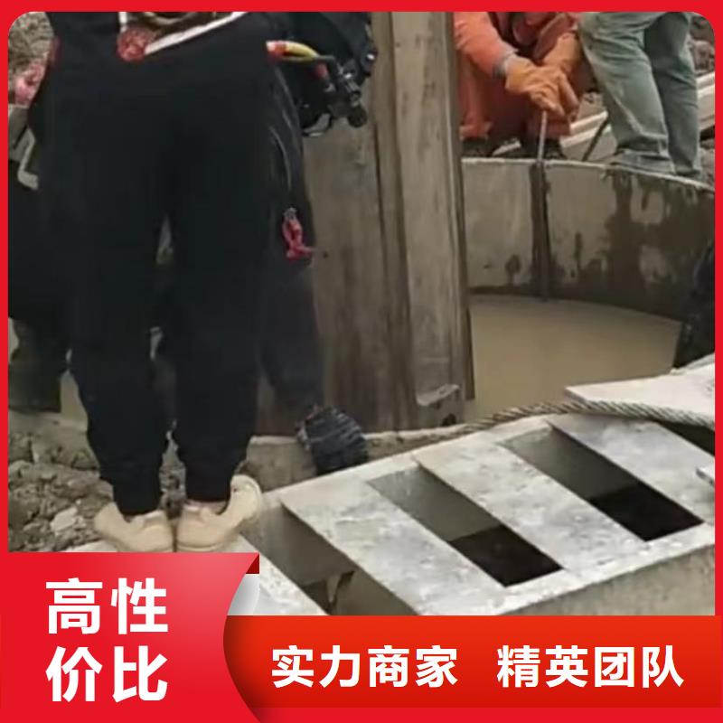 水下维修潜水打捞团队实力商家