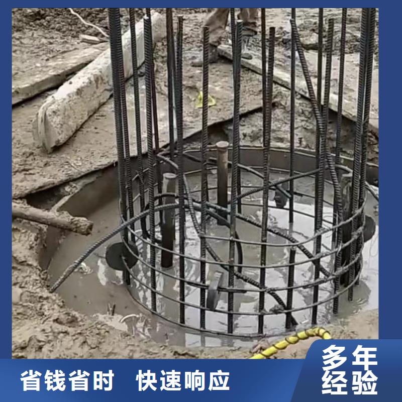 水下维修-水下桥墩拆除实力商家