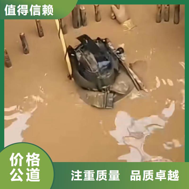 水下维修潜水团队实力商家