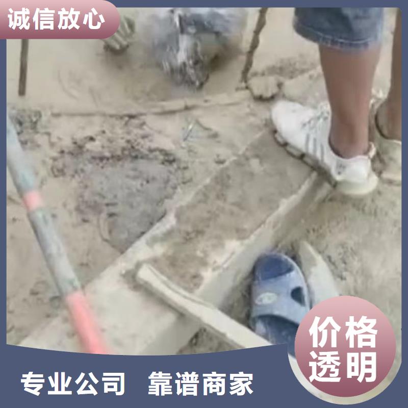 水下拆除 【潜水打捞】服务至上诚实守信